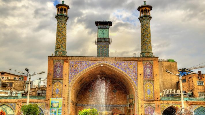 جاذبه های توریستی تهران : مسجد امام خمینی