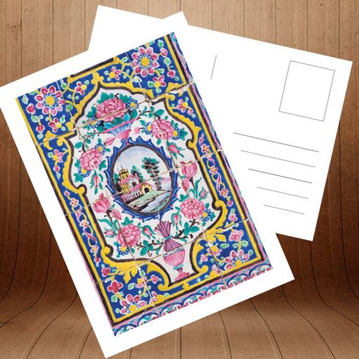 کارت پستال ایران زیبا کد 4402