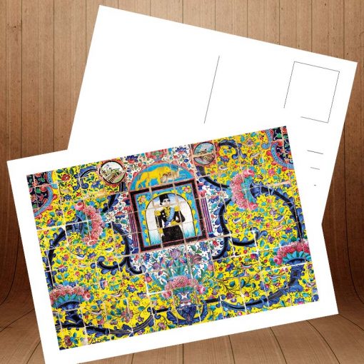 کارت پستال ایران زیبا کد 4411