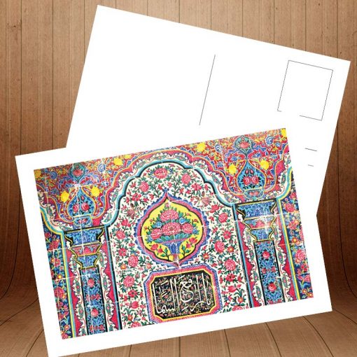 کارت پستال ایران زیبا کد 4416