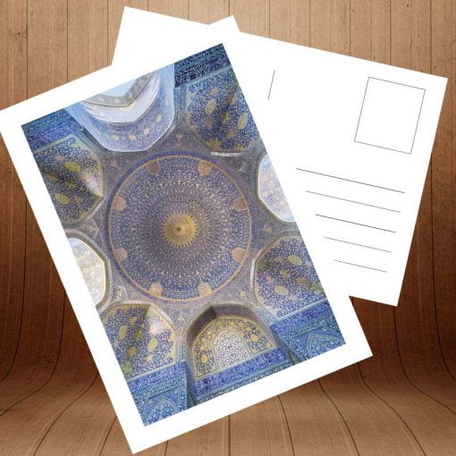 کارت پستال ایران زیبا کد 4420