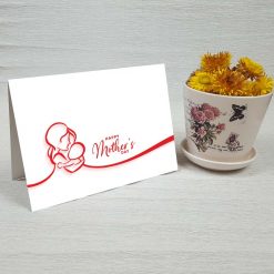 کارت پستال روز مادر کد 4721 کلاسیک