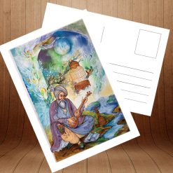 کارت پستال ایران زیبا کد 5083