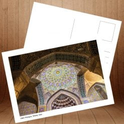 کارت پستال مسجد وکیل کد 5091