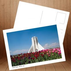 کارت پستال برج آزادی کد 5094