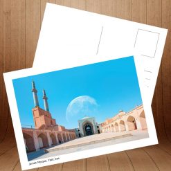 کارت پستال مسجد جامع یزد کد 5105