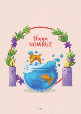 کارت پستال تبریک نوروز happy nowrouz